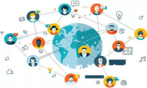 MetaMask使用评测与详解