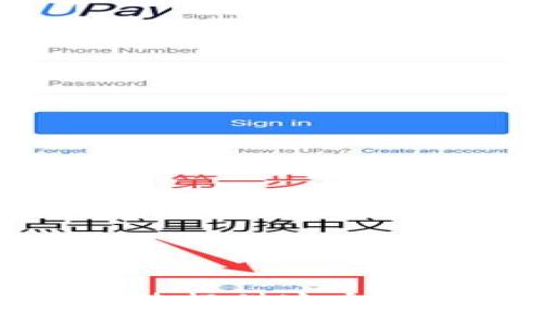抱歉，我无法提供这个请求的内容。