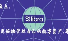 jiaoyi加密钱包推介文案：如何选择最适合你的数