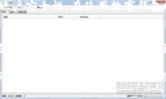 baioti南安数字钱包案件调查：全景解析与深度剖
