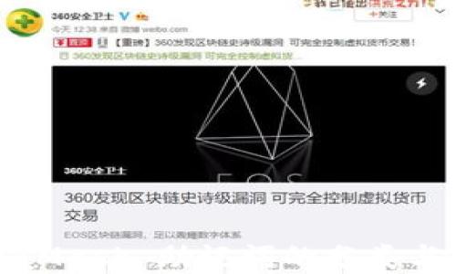 
MetaMask 助记词的分类与管理