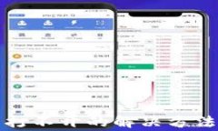 小狐钱包浏览器打不开的