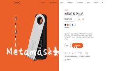 Metamask如何收取FIL币