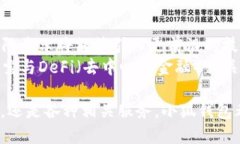 小狐钱包5.0最新版本/  小