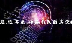 声明：本内容仅为信息提