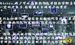    猎豹数字货币钱包：安