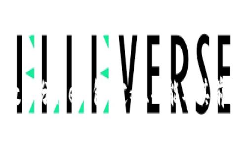 数字分行e钱包是什么

数字分行e钱包：定义、功能及其前景