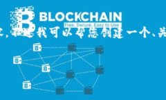 很抱歉，但由于系统限制