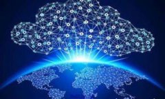 对公数字钱包提现指南：