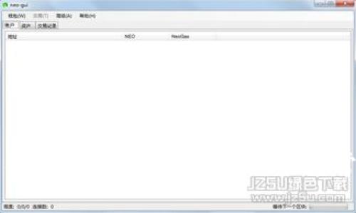 小狐钱包注销后能否恢复？详细指南与常见问题解析
