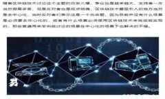 / MetaMask, 交易平台, 加密货