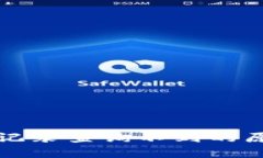 数字钱包转账记录查询不到的原因及解决方法