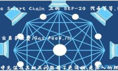如何在MetaMask中充值：完整指南/MetaMask, 充值, 加