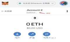 AntCoin数字钱包：安全、便捷的加密资产管理工具