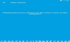 小狐钱包代币是什么？详解数字资产及其应用