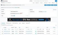 企业对公数字钱包记账：提升财务管理效率的解