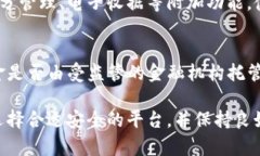 biao ti数字钱包的普及现状与未来发展/biao ti数字