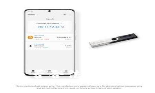 央行数字钱包是否合法？深度解析与用户指南