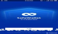 国外热门区块链钱包推荐与使用指南