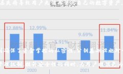 xiangxi数字钱包在现代金融