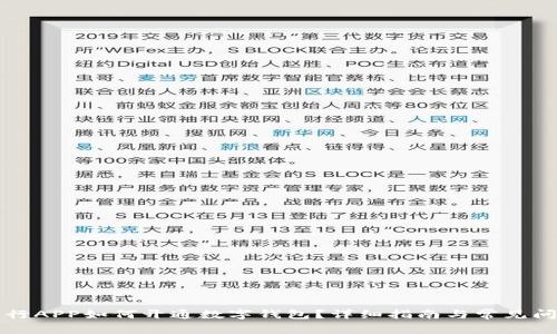 大连工行APP如何开通数字钱包？详细指南与常见问题解答