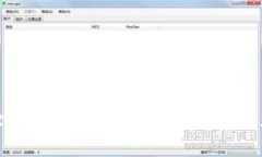 数字货币量化钱包的开发与应用指南