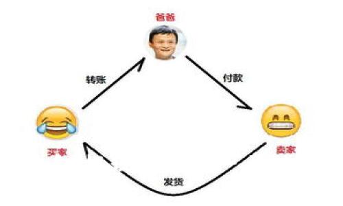 厦门数字钱包红包提现指南：一步一步教你轻松操作