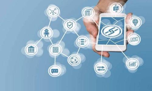 baiotiPotato数字钱包安全吗？深入解析数字货币安全性/baioti
数字钱包,安全性,Potato/guanjianci

在如今的数字时代，数字货币逐渐成为人们投资和交易的新选择。随着比特币、以太坊等加密货币的崛起，数字钱包也应运而生，成为储存和管理这些虚拟资产的重要工具。而在众多数字钱包中，Potato数字钱包已引起了广泛的关注。那么，Potato数字钱包究竟安全安全吗？本文将深入解析数字钱包的安全性，并剖析用户在使用Potato钱包时应该了解的安全知识。

一、什么是数字钱包？
数字钱包是一种在线工具，可以用于储存和管理数字货币（如比特币、以太坊等）。它的功能类似于传统的银行账户，但无论您是在使用什么设备，都可以随时随地通过网络访问。

数字钱包可以分为热钱包和冷钱包两种。热钱包是连接互联网的，通常提供更方便的交易体验，但由于其与网络相连，安全性相对较低。冷钱包则是将数字货币存储在不连接互联网的设备上，如硬件钱包或纸质二维码，安全性较高，适合长期储存。

二、Potato数字钱包的基本介绍
Potato数字钱包是一款新兴的数字资产管理工具，主打简单易用、界面友好。在功能上，Potato钱包支持多种主流的加密货币，并提供实时行情、交易记录等实用功能。同时，Potato钱包也提供了安全加密和多重身份验证等功能，旨在保护用户资产的安全。

三、Potato数字钱包的安全性分析
当用户考虑使用任何数字钱包时，安全性是最重要的考量因素之一。Potato数字钱包在安全性方面采取了一系列的措施：

1. **数据加密**：Potato钱包采用了最新的加密技术，对用户的信息和私钥进行加密，这样即使黑客攻击，也难以获取用户的资产。

2. **多重身份验证**：在进行大额交易或登录时，Potato钱包会要求用户进行多重身份验证，以进一步保护用户的账户安全。

3. **实时监控**：Potato团队会对钱包的运行状态进行实时监控，并能够快速反应和处理潜在的安全威胁。

总之，Potato数字钱包在用户资产安全性方面表现出色。但用户也需要提高安全意识，定期更换密码，并启用二步验证，以进一步增强账户安全。

四、常见问题解析

1. 我该如何确保形成数字钱包的安全性
确保数字钱包安全性的方法有很多，主要包括以下几个方面：

1. **选择合适的钱包类型**：根据自身需求选择合适的钱包类型。如果是长期储存，建议使用冷钱包；如果是频繁交易，则可以选择热钱包。

2. **使用强密码**：确保使用强密码并定期更换密码，可以降低账户被入侵的风险。密码应包含字母、数字及特殊字符，并避免使用个人信息（如生日、姓名等）。

3. **启用多重身份验证**：多重身份验证是增强账户安全的有效措施，尽量在登录和 grandes交易时启用。

4. **定期检查账户活动**：时常检查钱包的活动记录，要及时发现可疑活动并进行处理。

5. **备份私钥和助记词**：私钥和助记词是钱包安全的基础，务必将其妥善保管，丢失后将无法访问钱包。

2. 如果我丢失了Potato钱包的私钥，该怎么办？
私钥是访问数字钱包的唯一钥匙，如果丢失将面临巨大的风险：

1. **恢复助记词**：如果你有助记词，可以通过助记词恢复钱包。助记词通常由12-24个单词组成，是生成私钥的基础。

2. **联系钱包的客服**：如果你没有备份私钥或助记词，可以尝试联系Potato钱包的客服，说明情况，看看是否有可以恢复的选项。

3. **数据恢复工具**：有些数据恢复工具可能在一定程度上帮助你找回丢失的私钥，但效果因人而异，不一定能成功。

因此，在管理数字资产时，不妨提前做好备份，防止私钥丢失的情况发生。

3. Potatoh钱包的交易手续费如何？
Potato数字钱包的交易手续费因多个因素而异，主要考虑以下几个方面：

1. **区块链网络费用**：每笔交易需要支付区块链网络费用，该费用会随着网络交易量而变化。在网络繁忙时期，费用可能会相对较高。

2. **交易类型**：依据交易类型，付款方式和币种等具体条件，Potato钱包可能会有不同的手续费政策。

3. **平台手续费**：有些交易形式可能会涉及Potato钱包自身的手续费，包括提现手续费或转换费用等，建议提前了解清楚相关费用。

为了更好地把握交易成本，用户可以提前对市场行情以及Potato钱包的费用进行调查和规划。

4. 如何选择适合我的数字钱包？
面对市场上众多的数字钱包产品，选择适合自己的数字钱包需要考虑多个因素：

1. **安全性**：钱包的安全性是首要考虑因素，尽量选择受到广泛信任的平台，查看论坛、用户评论等评估其安全性。

2. **易用性**：用户友好的界面和便捷的操作流程，能使用户在使用钱包时避免麻烦，提高交易效率。

3. **支持的币种**：根据自己投资的币种选择支持范围广的数字钱包，以便于管理和交易不同的数字货币。

4. **费用透明**：看一下所选择钱包的费用标准，以避免交易时出现不必要的支出。

5. **客户支持**：一个可靠的客户支持团队可以帮助你在遇到问题时迅速获得解决方案，避免损失。

综上所述，选择数字钱包时要综合考虑多种因素，以满足自身的特定需求。

总之，Potato数字钱包的安全性相对较高，但用户在使用时仍需保持警觉，做好安全防护措施，才能更好地保护自己的数字资产。