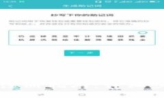 中央数字钱包注册指南：详细步骤与注意事项