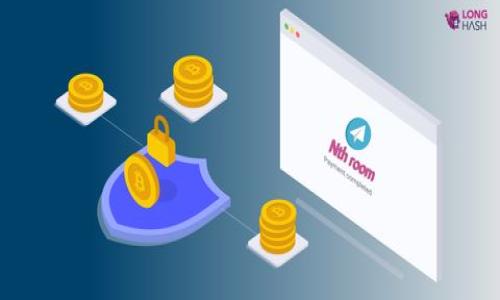 数字钱包正式对接：助力金融科技的未来
keywords数字钱包, 金融科技, 支付方式/keywords

数字钱包正式对接的概念
数字钱包，通常是指一种电子支付工具，通过互联网与移动设备连接，使用户可以方便、安全地存储和管理他们的财务信息，例如信用卡、银行卡、数字货币等。正式对接是指数字钱包与金融机构、支付平台等的系统之间实现了数据的互通与交互，促进了交易的便利性和安全性。
近年来，随着科技的发展和数字经济的崛起，数字钱包不再仅仅是一个简单的支付工具，而逐渐演变为一个完整的金融服务平台。它的正式对接即意味着它能更有效地与银行、电子商务平台等进行合作，共同推动金融产品和服务的创新。

数字钱包对接的优势
数字钱包的正式对接带来了众多优势。首先，对于用户而言，数字钱包可以实现统一管理多种支付方式，带来更便捷的支付体验。用户只需在一个应用中注册和登录，便可以使用不同的支付方式，例如信用卡、借记卡等，甚至数字货币，这大大简化了支付流程。
其次，从商家角度来看，数字钱包对接后，他们能够接受更多的支付方式，进而吸引更多的消费者。同时，数字钱包通常提供数据分析功能，可以帮助商家更好地理解消费者的购买行为，从而产品和服务。
最后，数字钱包的正式对接对金融科技产业链也是一种推动。随着支付方式的多样化，相关金融产品得以快速布局，为整个行业的创新提供了动力。

与传统支付方式的对比
数字钱包的兴起使其逐渐成为消费者和商家首选的支付方式之一，相比于传统支付方式，它具有许多独特优势。首先，速度与便利性上，传统支付方式，如现金或刷卡，往往需要经过多道手续，而数字钱包的支付过程更加迅速，只需几秒钟便可完成。这种便捷性吸引了大量消费者的青睐。
其次，在安全性方面，数字钱包通过多重加密和身份验证技术，有效减少了交易过程中的风险。相较于传统支付方式，用户的银行信息和财务数据能够得到更好的保护。此外，对于国际支付，数字钱包有效降低了转账费用，提高了资金到账的速度，使得跨境交易变得更加高效。
然而，传统支付方式虽然在某些领域仍然占据主导地位，但随着消费者偏好的转变，未来数字钱包的市场潜力将更加广阔。

数字钱包正式对接的挑战
尽管数字钱包的正式对接带来了众多好处，但也面临着挑战，其中安全问题、技术壁垒以及法规合规是三大主要挑战。
首先，安全性始终是数字钱包面临的重要问题。随着技术的进步，黑客攻击的手段也日益增强，为此，数字钱包必须不断加强其安全防护措施，以保障用户信息的安全。此外，用户的安全意识也亟待提升，让用户了解如何正确使用数字钱包，避免个人信息泄露。
其次，技术壁垒也是数字钱包发展的一个主要阻碍。尽管很多数字钱包已经具备多种功能，但仍有一些中小型企业在接入这些新技术时遇到困难。此外，各种主流数字钱包之间的数据互通仍需进一步加强，以提高用户的便利性。
最后，随着数字钱包的发展，各国对其监管政策也逐步完善。因此，各家数字钱包需密切关注政策的变化，确保合规运营。法律法规的不确定性或许会影响其发展速度，甚至带来额外的成本。

数字钱包正式对接的时代趋势
未来，数字钱包的正式对接将在全球范围内得到广泛应用，其趋势主要表现为以下几点。首先，数字钱包将逐步融入日常生活的方方面面，从传统的在线购物到线下支付、交通出行等，都能看到数字钱包的身影。
其次，随着5G和物联网的发展，数字钱包将与更多智能设备互联，如智能手表、智能家居等，从而实现更加智能化的支付体验。此外，数字钱包与人工智能、大数据等技术结合，将为用户带来更加个性化的服务，提升用户粘性。
最后，未来数字货币的推出可能会促进数字钱包的正式对接。随着国家对数字货币的关注和研究，数字钱包作为重要的载体，将扮演重要的角色，推动金融科技的创新和发展。

### 相关问题

1. **数字钱包正式对接如何提高支付安全性？**
   - 数字钱包的安全机制有哪些？
   - 采用新技术如何减少支付欺诈？

2. **数字钱包在商业运营中的作用是什么？**
   - 如何增强消费者购买体验？
   - 数字钱包对商家的数据分析有哪些启示？

3. **主流数字钱包之间的数据互通如何实现？**
   - 需要哪些技术基础设施支持？
   - 数据隐私保护如何兼顾？

4. **未来数字钱包的发展趋势是怎样的？**
   - 在全球范围内的应用前景如何？
   - 面对技术挑战，如何寻求创新与突破？ 

以上问题将为探讨数字钱包正式对接的各个方面提供深刻的见解与分析。