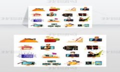 数字钱包正式对接：助力金融科技的未来keyword