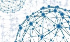 数字钱包使用指南：轻松管理您的财务